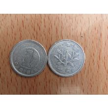 Japan 1992 1 Sen Coin