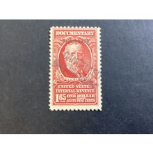 ICOLLECTZONE US R635 F/VF used