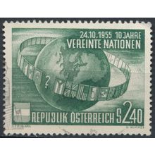 10ᵗʰ Anniv of UN - Austria 1955 - FH - MiNr 1022