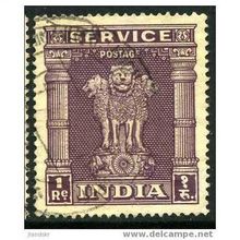 1959 SG O1186 - fine used - wmk. 'asokan'