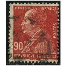 1927 Yvert 243 - fine used (o)
