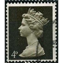 1967 SG 731 - fine used (o)
