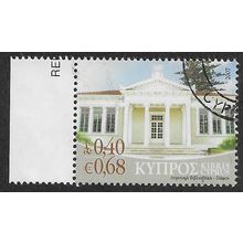 CYP 2007 40c 'NEOCLASSICAL BUILDINGS' FINE USED (EBID59-175)