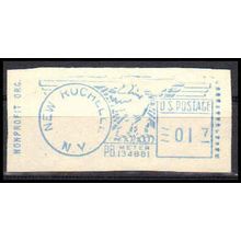 Used Revenue 1.7c Meter New Rochelle, NY. E1021