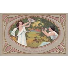 Recreation Chas Pearce Beauty Glamour Musical Pipes Stunning Antique Postcard