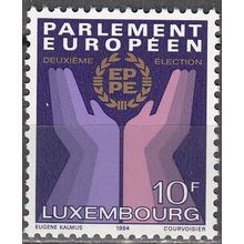 Luxembourg 1984 Michel 1097 Neuf ** Cote (2008) 1.00 € Parlement Européen