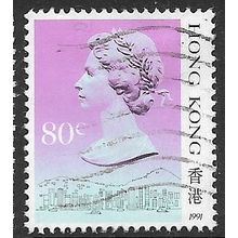 1991 SG 605 - fine used (o)