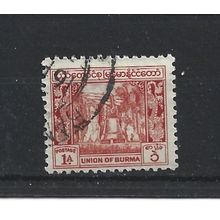 Burma.SG103 1a Bell,Mingun Pagoda (Red).Fine Used.Jul25i