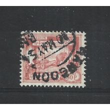 Burma.SG145 30p Elephant hauling log (Red).Fine Used.Jul25j