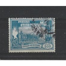 Burma.SG146 50p Ploughing paddy field with oxen (Blue).Fine Used.Jul25i