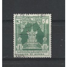 Burma.SG148 2k Lion Throne (Green).Fine Used.Jul25