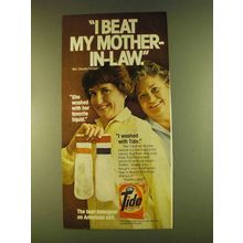 1980 Tide Detergent Ad - I Beat my Mother-in-Law