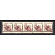 2126a 6c Tricycle Fine MNH Dry Gum PNC 1/5 X0648