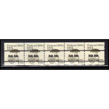 2133a 12.5c Pushcart Fine MNH Dry Gum PNC 1/5 X2291