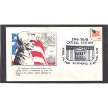 Event 200th Richmond As Capitol 1618C 15c Flag (Unkn Cachet-U/A) CV00865