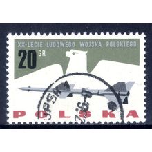 POLAND 1963, 20th Anniversary of the Polish People's Army, 20 G, CTO