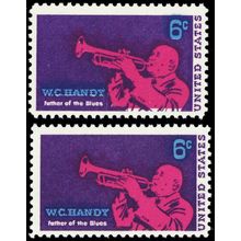 1372, 6¢ With Blue Color Shifted Well Up Error W/Normal Mint NH - Stuart Katz
