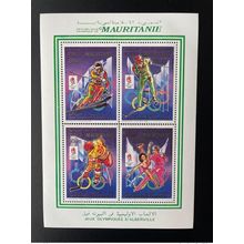 Mauritanie 1990 Bloc Collectif ERROR Jeux Olympiques Olympic Games Albertville