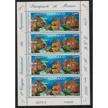 Monaco Fish Corals Oceanography Museum Sheetlet of 4v 2000 MNH SG#2477