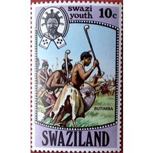 Swaziland QEII 1975 Youth 10c Butimba Hunting Unmounted Mint MNH SG 222 stamp