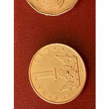Umlaufmünze Tschechien 1 Koruna 1994