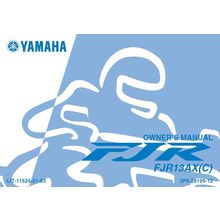 YAMAHA FJR13AX(C) OWNERS MANUAL 2007 MOTORCYCLE 114 PAGES IN ENGLISH