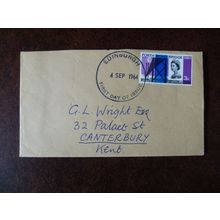 1964 GB Opening Forth Road Bridge stamps First Day Cover Edinburgh FDI stamp