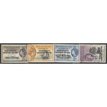 DEPENDENCIES 1956 SG G41/G44 - fine used (o)