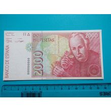 Espana Spain 1992 2000 Pesetas Banknote Reproduction - 198
