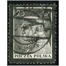1935 Michel 296 - #2 fine used (o)