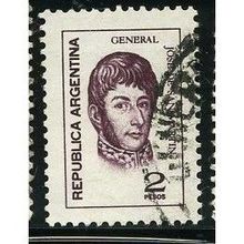 1975 Michel 1207 - fine used (o)
