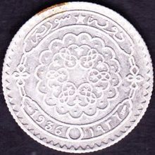 1936 Syria 25 Piastres Silver Coin