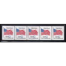 Used 2890 32c G Old Glory Very Fine PNC A5437/5 PA3358