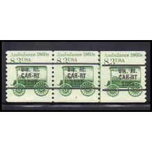 2128a 8.3c Ambulance Very Fine MNH Dry Gum PNC 2/3 Line Gap PA2603