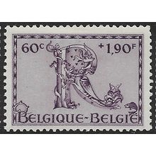 1943 Michel 643 - MH (*)