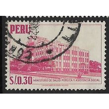 1960 Michel 588 - fine used (o)