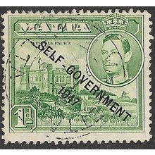 1948/1953 SG 236 - #2 fine used (o)