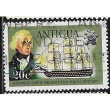 1970/1975 SG 278 - fine used (o)