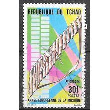Chad ( Tchad) N° 472 YVERT OBLITERE ( USED )