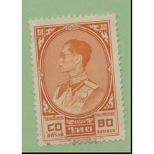 Thailand (Siam) Stamp Scott #354, Used, Faint Cancel