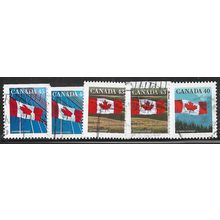 1990's/2000's 5 different values - fine used (o)