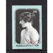 Maldives - 1990 - 90th Birthday of the Queen Mother, Imperf MNH #1