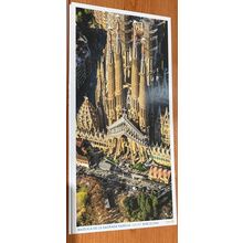 Basilica de la Sagrada Familia, Barcelona