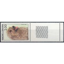 Nature Preservation: 2.00fr - Andorra French 1988 - MNH - MiNr 394 (A)