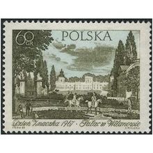 1967 Michel 1796 - MNH (**)