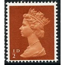 1967/1970 SG 723 - #3 MNH (**)