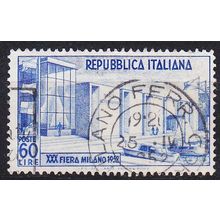 ITALIEN ITALY [1952] MiNr 0859 ( O/used )