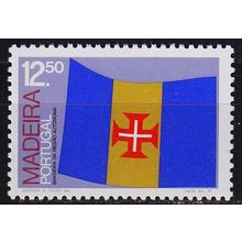 PORTUGAL [Madeira] MiNr 0085 ( **/mnh )