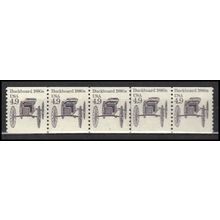 2124 4.9c Buckboard Very Fine MNH Dry Gum PNC 3/5 X0197