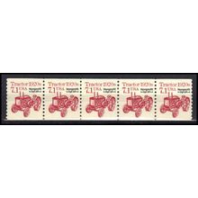 2127b 7.1c Tractor Fine MNH Dry Gum PNC 1/5 X0868